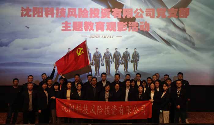CC网投·(中国游)官方网站