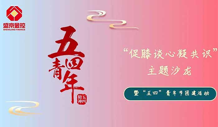 CC网投·(中国游)官方网站