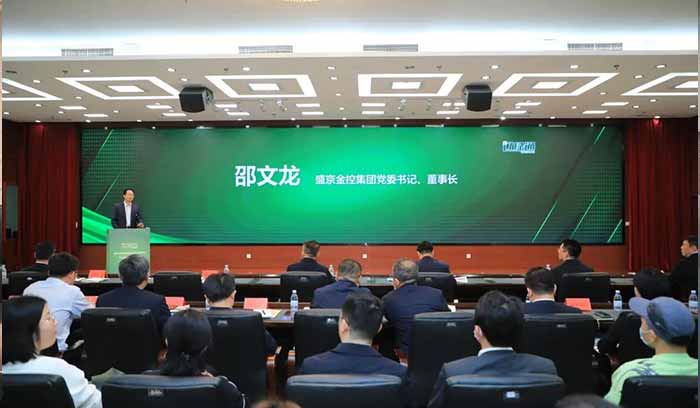CC网投·(中国游)官方网站