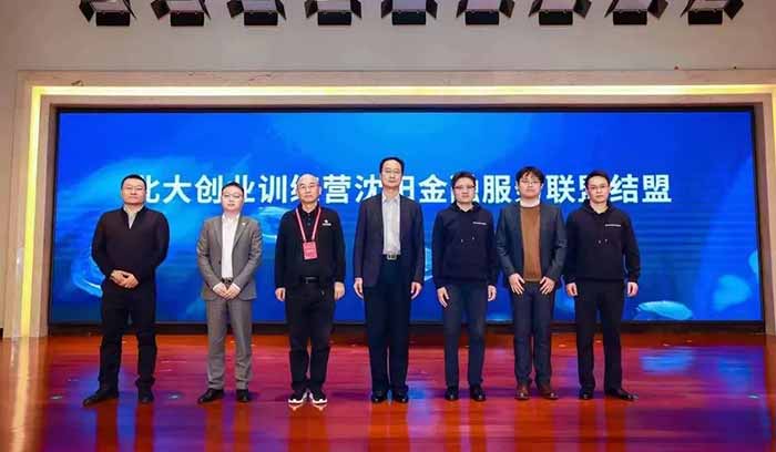 CC网投·(中国游)官方网站