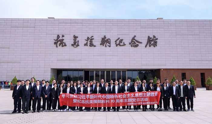 CC网投·(中国游)官方网站