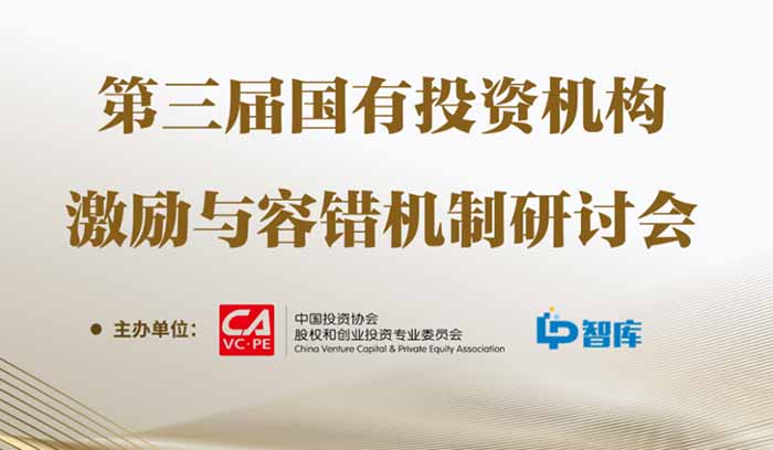 CC网投·(中国游)官方网站