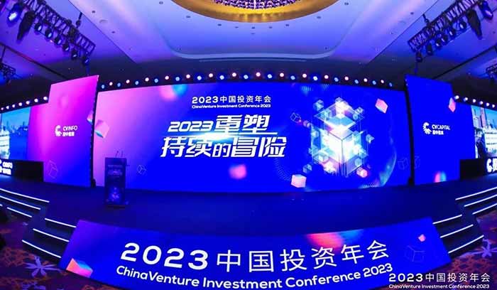 CC网投·(中国游)官方网站