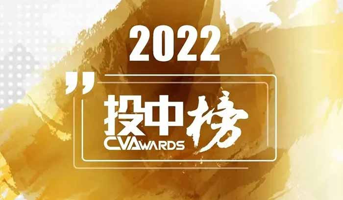 CC网投·(中国游)官方网站