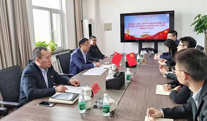 CC网投·(中国游)官方网站