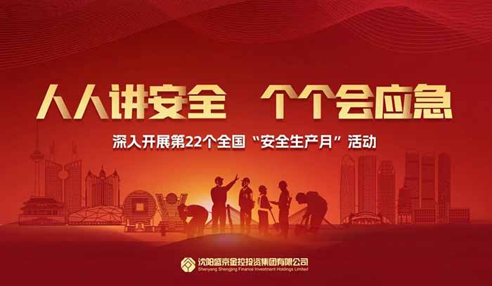 CC网投·(中国游)官方网站