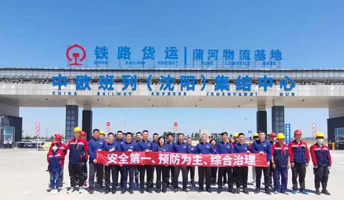 CC网投·(中国游)官方网站