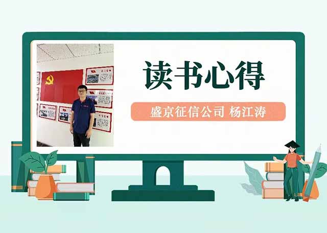 CC网投·(中国游)官方网站
