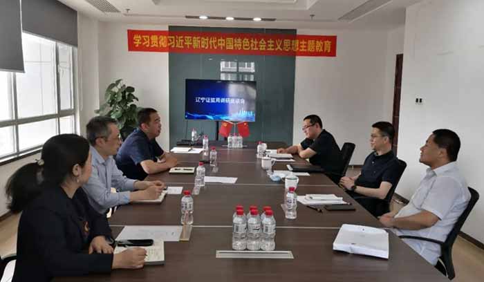 CC网投·(中国游)官方网站