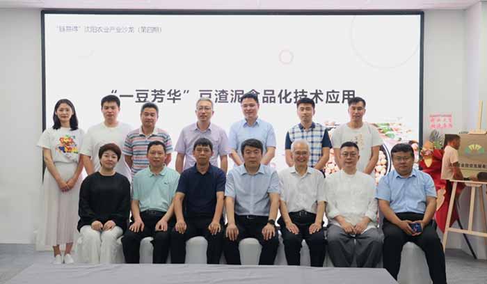 CC网投·(中国游)官方网站