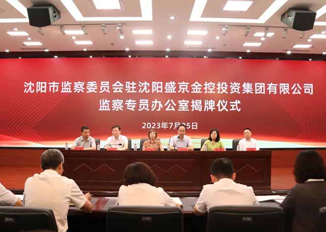 CC网投·(中国游)官方网站