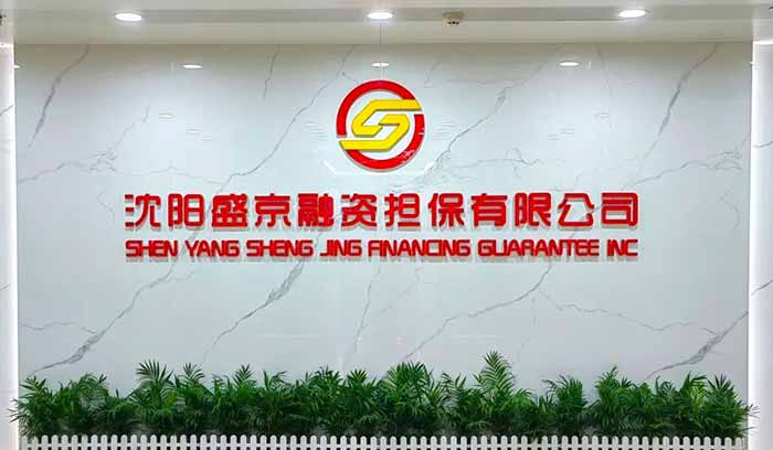 CC网投·(中国游)官方网站