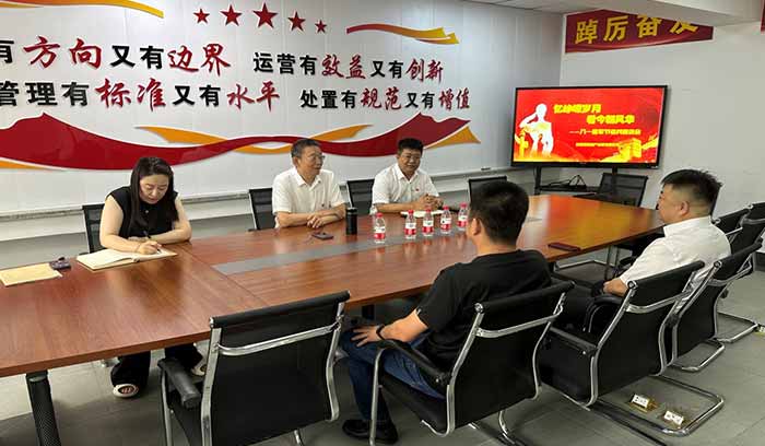 CC网投·(中国游)官方网站
