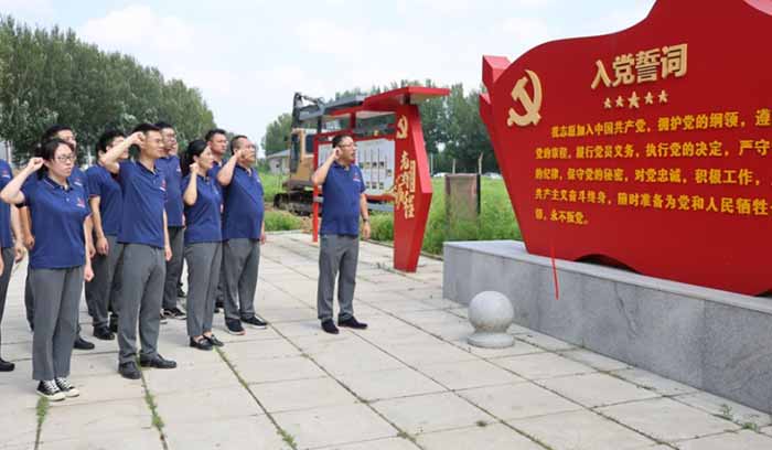 CC网投·(中国游)官方网站