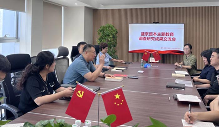 CC网投·(中国游)官方网站