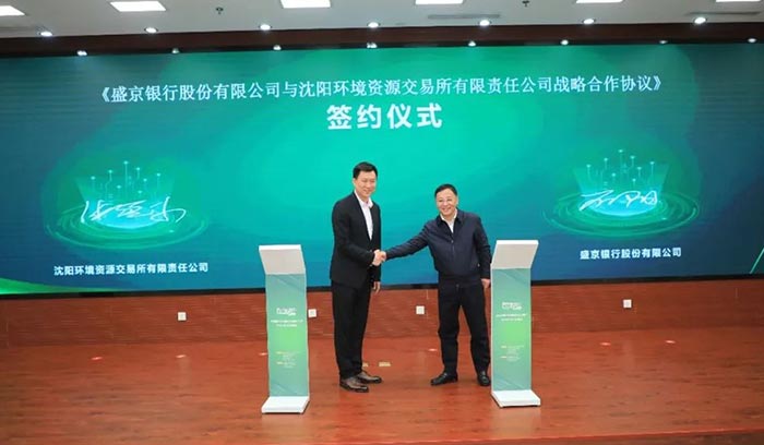 CC网投·(中国游)官方网站