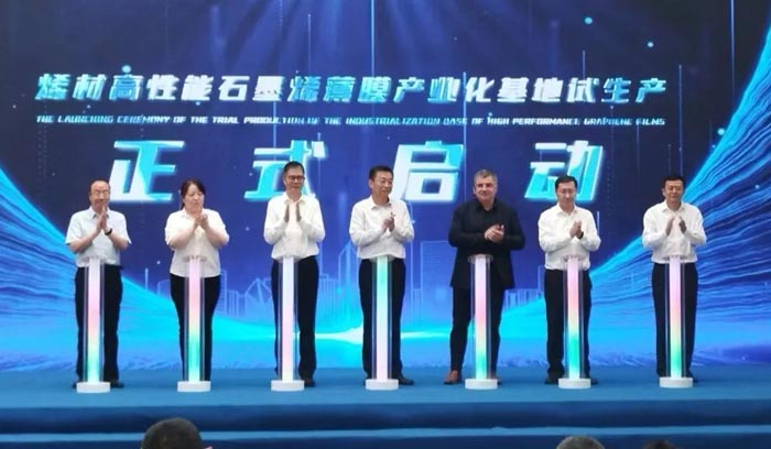 CC网投·(中国游)官方网站