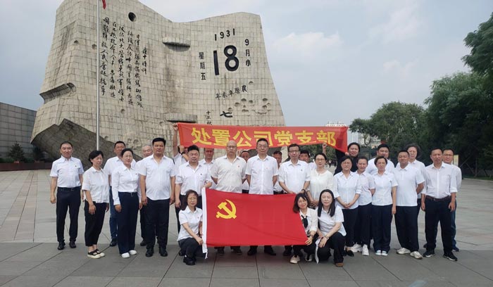 CC网投·(中国游)官方网站