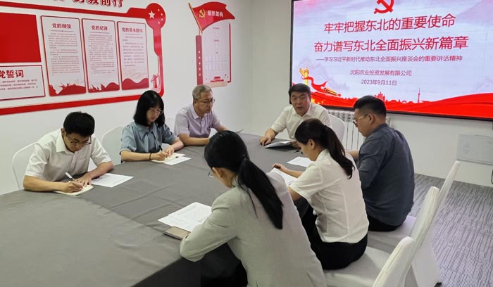 CC网投·(中国游)官方网站