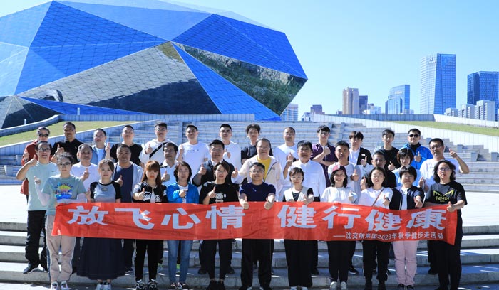 CC网投·(中国游)官方网站