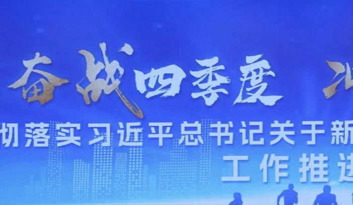 CC网投·(中国游)官方网站