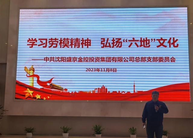 CC网投·(中国游)官方网站
