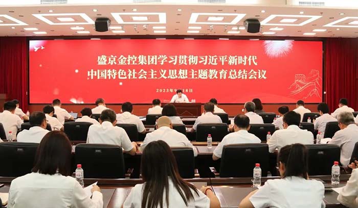 CC网投·(中国游)官方网站