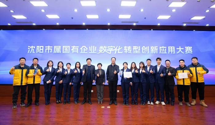 CC网投·(中国游)官方网站