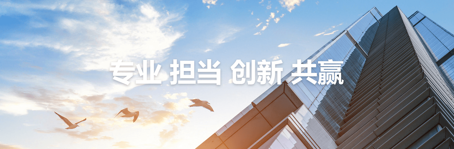 CC网投·(中国游)官方网站