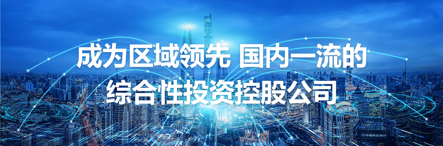 CC网投·(中国游)官方网站