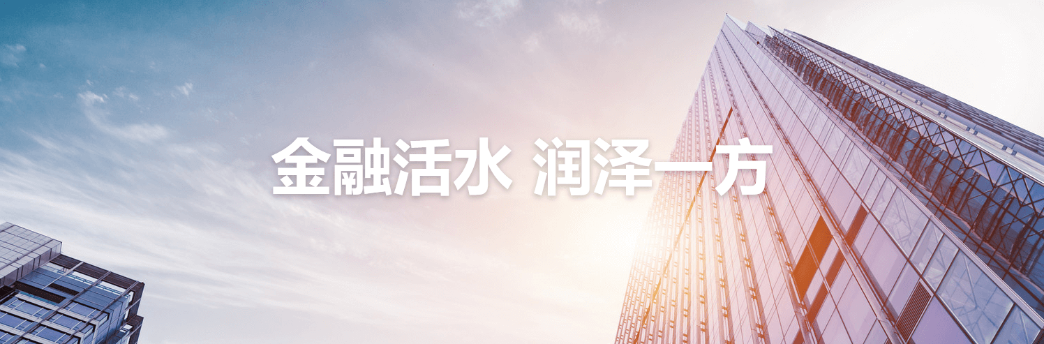 CC网投·(中国游)官方网站