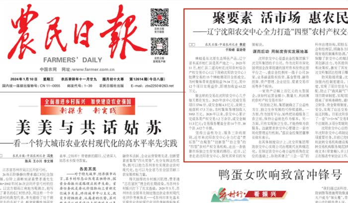 CC网投·(中国游)官方网站