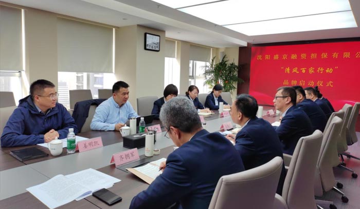 CC网投·(中国游)官方网站