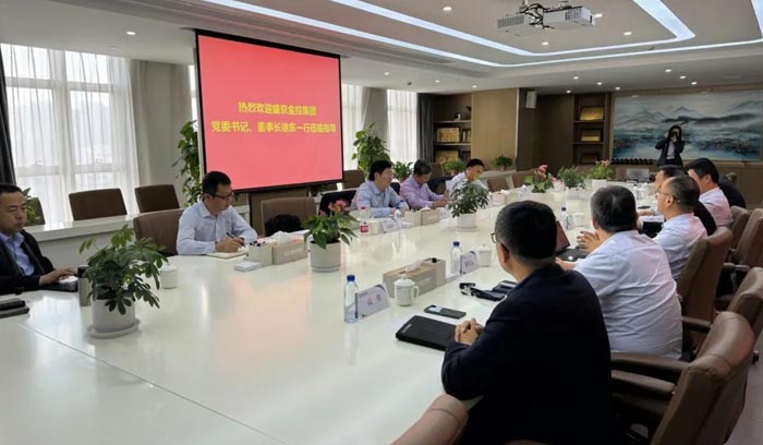 CC网投·(中国游)官方网站
