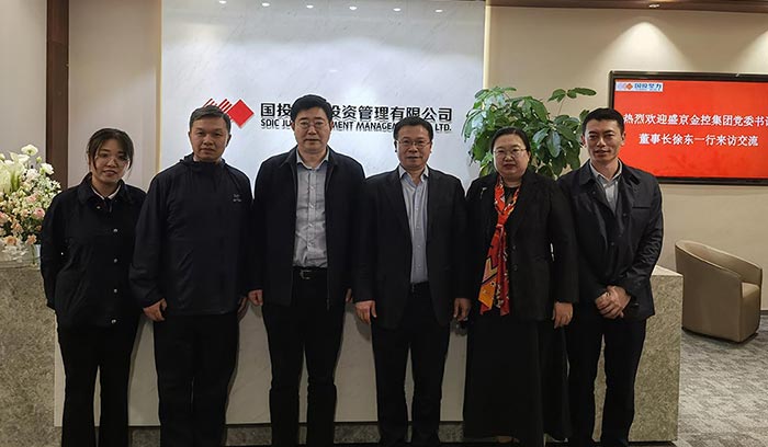 CC网投·(中国游)官方网站