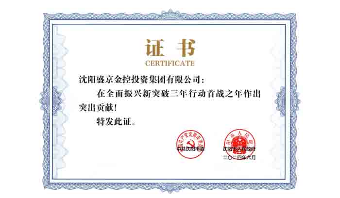 CC网投·(中国游)官方网站