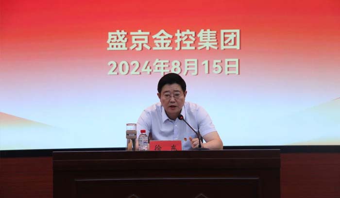 CC网投·(中国游)官方网站