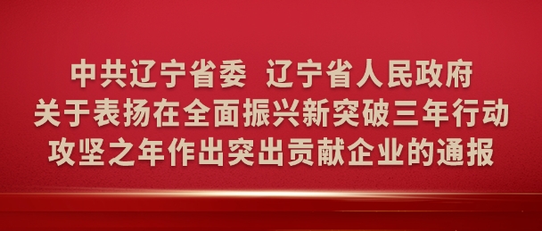 CC网投·(中国游)官方网站