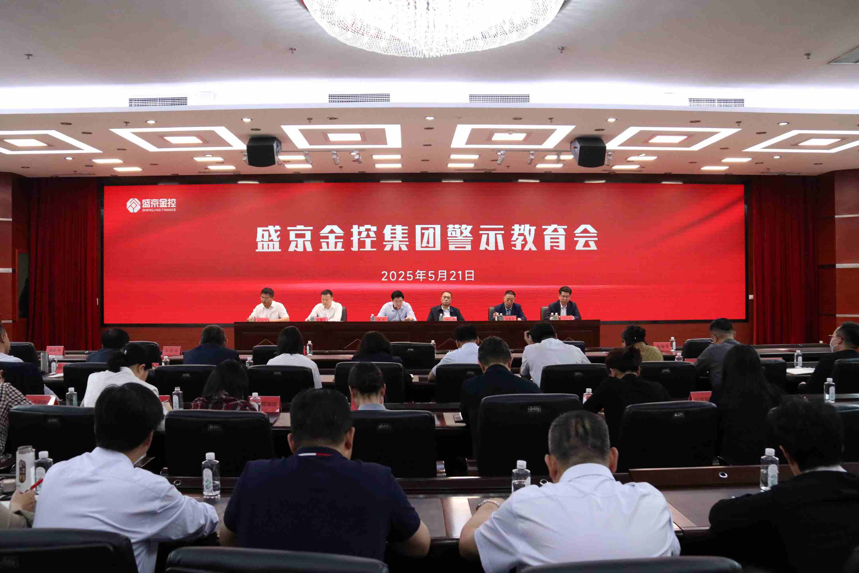 CC网投·(中国游)官方网站